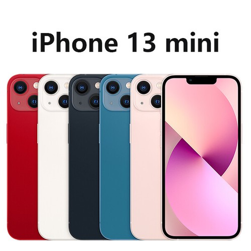 Nuovo apple iphone mini - nuovo, 13